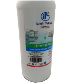 Resim İtk El ve Cilt Temizleme Solüsyonu 1 L 