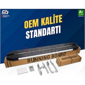 Resim S-dizayn Nissan Qashqai Newline Aluminyum Yan Basamak 173 Cm 2007 