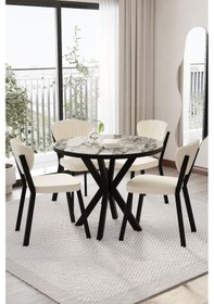 Resim Elma Mutfak Masası Takımı Yuvarlak 4 Kişilik Mutfak Yemek Masa Takımı Krem Beyaz Mermer 