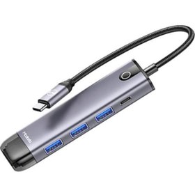Resim Mcdodo 5 In1 Type C Macbook Çevirici Çoklayıcı Adaptör Hu-7750 (498693215) 