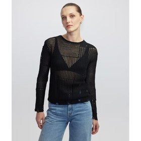 Resim İpekyol Eskitme Efektli Ajurlu Kadın Triko (IW6250050017) 