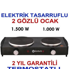 Resim abnturk UltraPlus 2 Gözlü Elektrikli Ocak 1000+1500W ikili Pleyt %100 Türk Malı 1 Numaralı Ekonomik Pişirici 