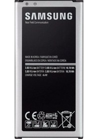 Resim Senalstore Samsung G900 S5 Uyumlu Pil Batarya Eb-bg900bbe 