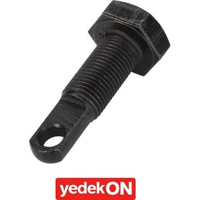 Resim AGCO Pim - Valtra | V32984400 