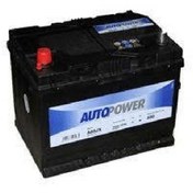 Resim 12V 68 AH (Alçak Tip) Autopower Akü A68-LB3 