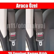 Resim Audi A4 B9 2015-2016 Oto Koltuk Deri Kemer Kılıfı 