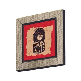 Resim Hz İsa Görseli Baskılı Mdf Magnet 7x7 211 