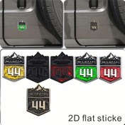 Resim Dayanıklı Vinil 2D Düz Araba Çıkartması - Off-Road Araçlar için Dağ Emblemi, for JEEP for Wrangler, for Toyota Land Cruiser ve Daha Fazlası için Uyumlu - Metalik Dokulu, Moda Tasarımı, Off-Road Araç Çıkartmaları | Şık Offroad Ekipmanları | Dokulu Bitiş, Araba 