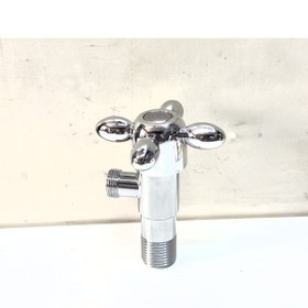 Resim Kandemirler yapi malzemeleri Aç kapa Taharet musluğu 