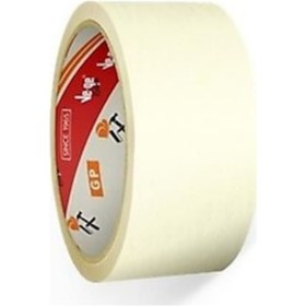 Resim Vege 48x25 Maskeleme Kağıt Bant 