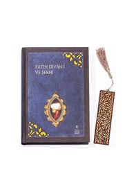 Resim Fatih Divanı ve Şerhi (Ciltli) + Ahşap Ayraç - Lale - Rölyef C... 