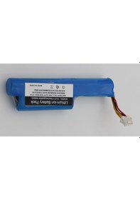 Resim Beko Robot Süpürge Rs - 3121 3200 Mah Batarya 