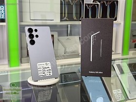 Resim Samsung S25 Ultra İkinci El TR | 512 GB | Gümüş 