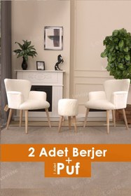 Resim LOVİSSE HOME 3lü Berjer Set Tekli Koltuk Balkon, Ofis, Bekleme, Güzellik Merkezi, Çay Seti 