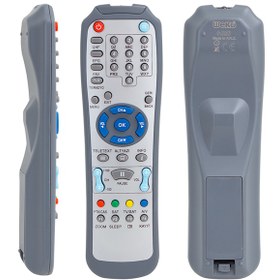 Resim Weko Kr Korax Kx-45000-56000-56600-57000 Uydu Kumanda 