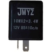 Resim Falcon Sharp -Kmt200-10S Flaşör Or. (488483484) 