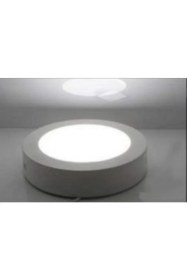 Resim Cata 25W Beyaz Kasa Sıva Üstü Oval LED Panel Armatür CT-5271B-B Beyaz Işık 