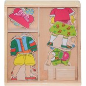 Resim Nessiworld CS-6817 Ahşap Elbise Giydirme Oyunu -Chiva 