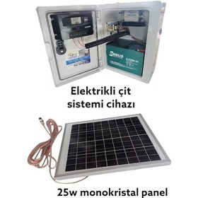 Resim Yüzüak Güneş Panelli Çit Cihazı 25.000 MT2 Etkili 