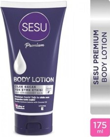 Resim Sesu Hindistan Cevizi Yağlı Vücut Losyonu 175 ML 