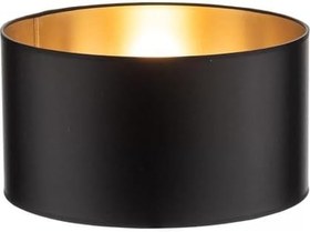 Resim Levaillant Siyah Abajur Şapka & Başlık - İçi Gold Kaplama, 30 cm Çap, 21 cm Yükseklik - Özel Üretim & Kusursuz İşçilik 