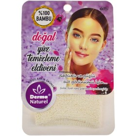 Resim Derma Naturel Bambu Yüz Temizleme Eldiveni 