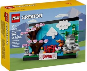 Resim LEGO Japonya Kartpostalı 40713 