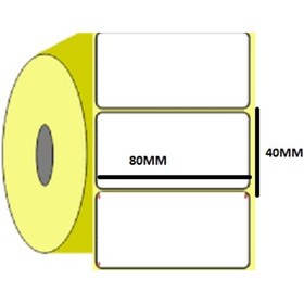 Resim Termal Etiket 40X80 - Barkod Etiketi 1000'li 10 Rulo 10000 Adet 