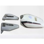 Resim Cg Benzin Deposu Ve Yan Kapak Tk. Beyaz 