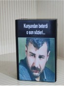 Resim Bamex Azer Bülbül Baskılı Otomatik Düğmeli Sigara Kutusu& Sigara Tabakası 