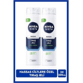 Resim Men Erkek Hassas Ciltlere Özel Tıraş Jeli 200ml, Yanma Kızarma Kuruma Engelleyici, X2 Adet 