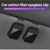 Resim Dream011 2 Adet Siyah Karbon Fiber Desenli Gözlük Askısı, Araç Panosu İçin Çizilmeyen Emniyetli Klips 