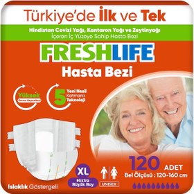 Resim Freshlife 4'lü Xlarge Bel Bantlı Yetişkin Hasta Bezi 30X4 (120 Adet) 
