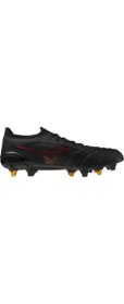 Resim Mizuno Morelia Neo 4 Beta Japan Mix FG/MG | Siyah 