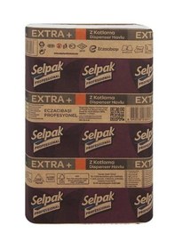 Resim Selpak Pro Extra Z Katlı D Havlu 12 x 200'lü 