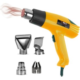 Resim Özgürce 2000W Sıcak Hava Tabancası, 2 Kademeli, Çok Amaçlı ve Güçlü Performans 