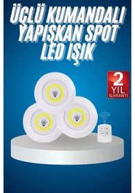 Resim Kablosuz Pilli Işıldak Masa Lambası Mutfak Tezgah Altı Banyo Dolabı Dolap İçi Çok Renkli 