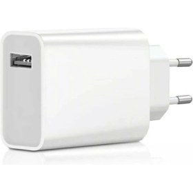 Resim Xiaomi 27-33W Type-C Turbo Şarj Cihazı 