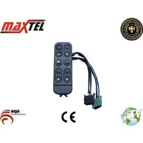 Resim Cam Anahtarı Vectra A <94 On Sol Dortlu -18207600 Uyumlu 