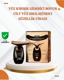 Resim Enseb Göz Altı Serinletici Yüz Masaj Cihazı – Serum Emilimini Artırır 