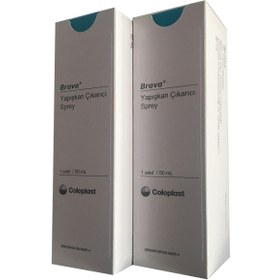 Resim Coloplast Brava Yapışkan Çıkarıcı Sprey 50 ml X 2 Adet 