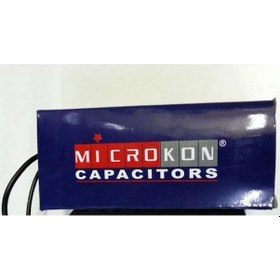 Resim Microkon 64-77 MF İlk Hareket Kondansatör Kapasitör 250 V 