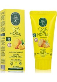 Resim Eyüp Sabri Tuncer Doğal Ananas Özlü 2-6 Yaş Çocuk Diş Macunu 60 Ml 