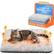 Resim Kedi Yatağı, Kedi Isıtma Yatağı, 2.0 Yükseltilmiş Çift Katmanlı Yalıtım Folyo Isıtma Pedleri, Kabarık Kendi Isıtma Evcil Hayvan Matı, Kafesler, Zeminler İçin Uygun, Çıkarılabilir ve Yıkanabilir Kapak, Kaymaz (Gri), Küçük Boyut 15"X19", 38X48Cm, Isıtma Matı, Termal Yatak, Evcil Hayvanlar İçin Akım ile Termal Yatak, Kedi Isıtma Yatağı, Elektrikli Kedi Yatağı, Kedi Isıtma Pedleri, Evcil Hayvan Isıtma Pedleri, Evcil Hayvan Isıtıcı, Akvaryum Kedi Yatağı, Köpek Yatağı, Kedi Aksesuarları 