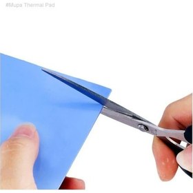 Resim Mupa Termal Ped / Thermal Pad 1.5Mm 1.5W/Mk 10X10Cm M1518 