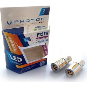 Resim P21W Led Exclusive Serisi Ph7219 Sna Sinyal Led 