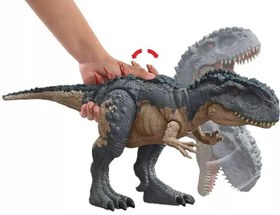 Resim Jurassic World İz Sürücü Dinozor Figürleri Mapusaurus HLP23-HTK81 
