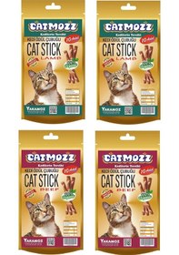 Resim Catmozz Kuzu Etli + Kedi Otlu Biftekli Yetişkin Kedi Ödül Çubuğu 4 x 10'lu 