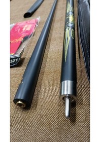 Resim Cue Mall Karbon Bilardo Istakası 