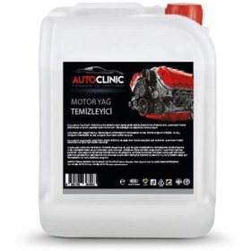 Resim Newmix Motor Yağ Temizleyici 5kg 